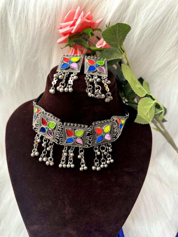 Afgani Set