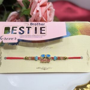 Unique Bhai Rakhi