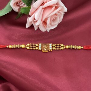 Ganesha Rakhi