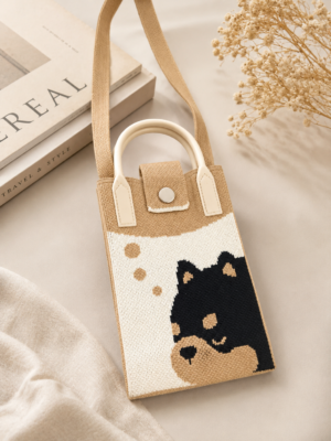 Kawaii phone Sling Bag – Light Brown